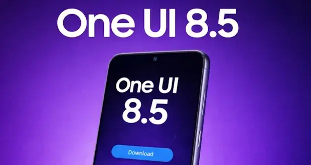 معرفی آپدیت One UI 8.5 سامسونگ: تمام تغییرات و دستگاه‌های واجد شرایط