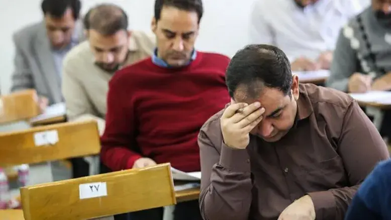 جزییات و شرایط تکمیل ظرفیت آزمون استخدامی این وزارتخانه اعلام شد