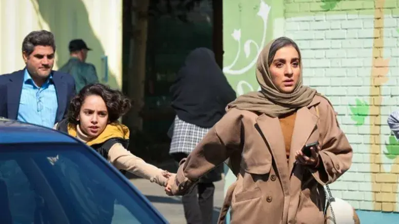 پخش سریال «اهل ایران» به زودی آغاز می‌شود 