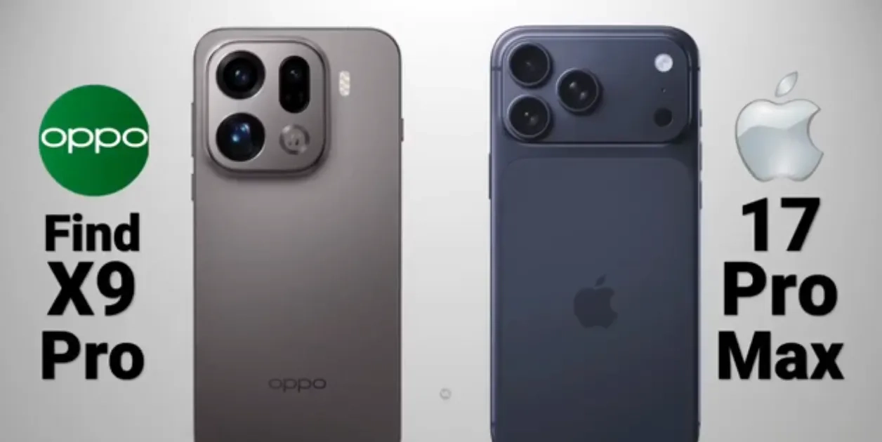 نبرد غول‌ها؛ آیا اوپو Find X9 Pro بالاخره آیفون 17 پرو مکس را شکست می‌دهد؟