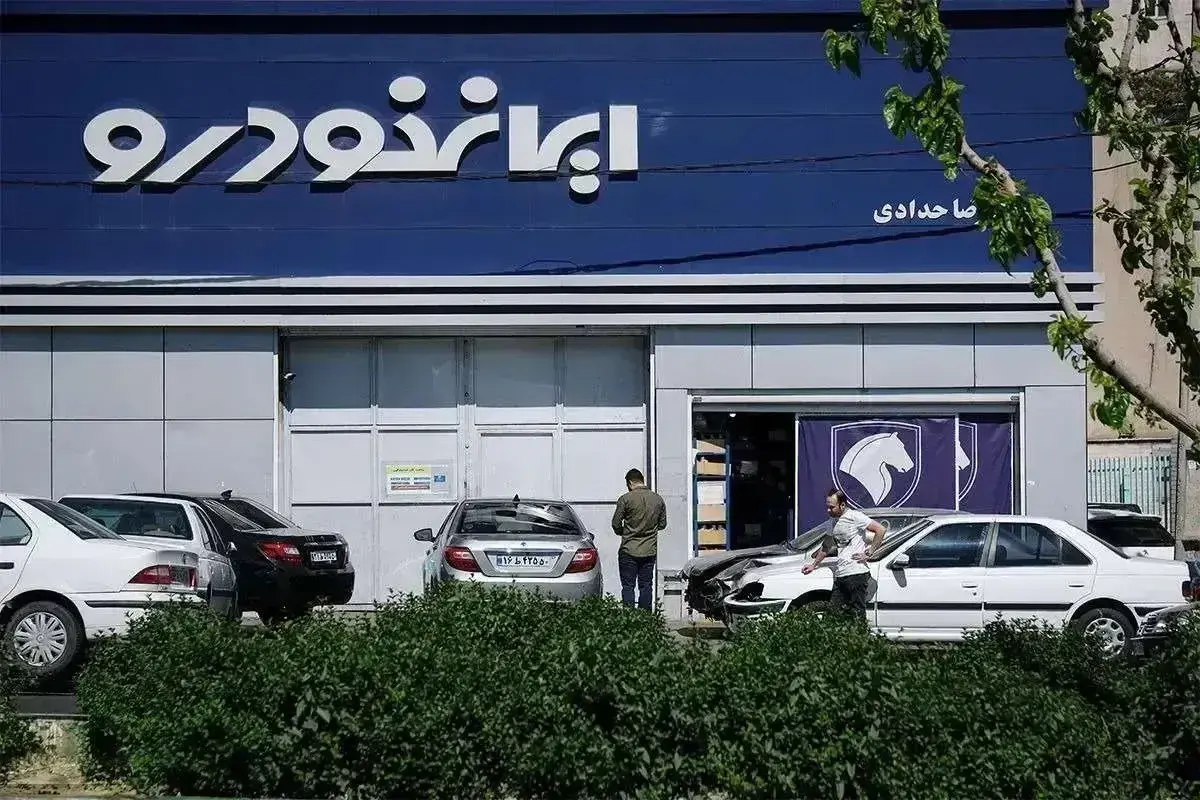 قیمت نهایی خودروهای ایران خودرو امروز ۱۳ فروردین ۱۴۰۵
