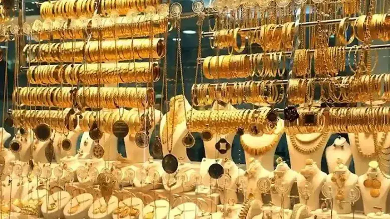 قیمت نهایی طلا و سکه امروز پنجشنبه ۱۳ فروردین ۱۴۰۵