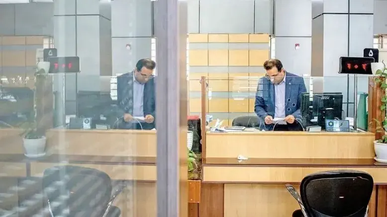 نحوه فعالیت ادارات پس از تعطیلات نوروز + جزئیات دقیق