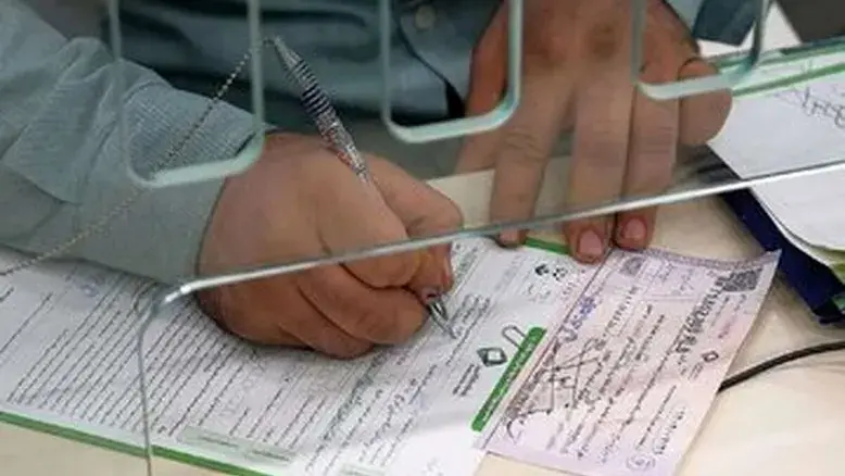 سرنوشت چک‌های برگشتی و دیرکرد اقساط در شرایط جنگی چه می‌شود؟