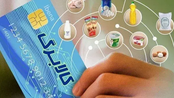 اعتبار کالابرگ فروردین تا پایان اردیبهشت قابل برداشت است