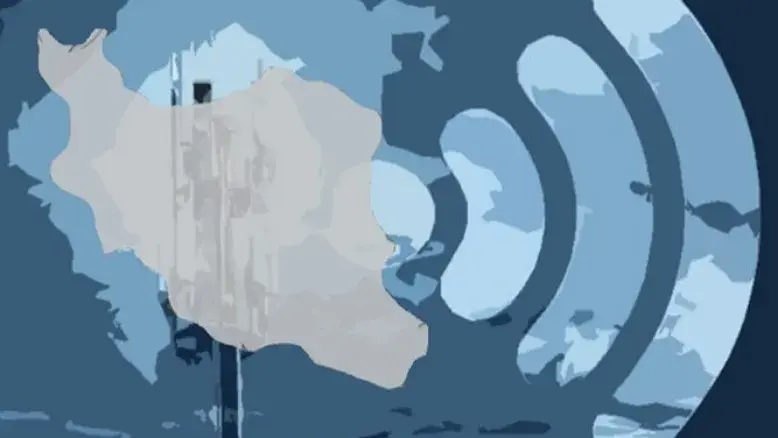 اینترنت بین الملل با «سیم کارت پرو» توسط سازمان نصر به شرکت‌های دارای مجوز ارائه می‌شود