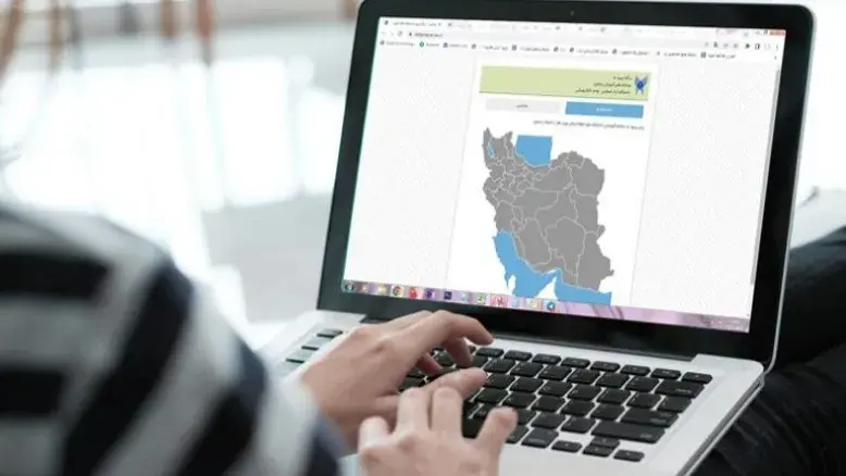 اختلالات گسترده در سامانه وادانا چه زمانی رفع می‌شود؟