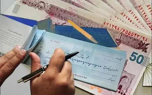 تاخیر در پرداخت اقساط بانکی به عنوان امتیاز منفی تلقی می‌شود