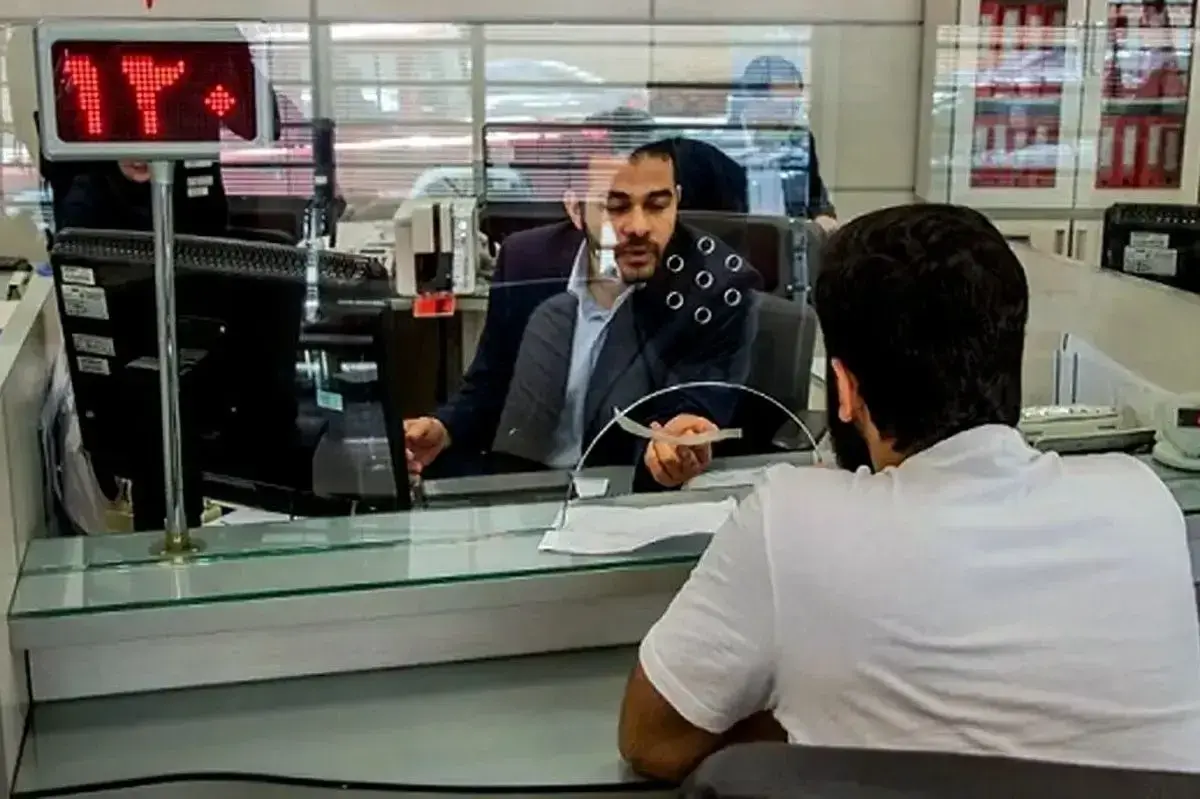 همه شعب بانک های کشور از ۲۲ فروردین فعال هستند