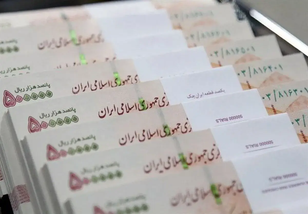 حقوق فروردین با ارقام جدید واریز شد