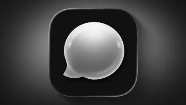 پیام‌رسان مستقل X با نام ایکس چت منتشر می‌شود