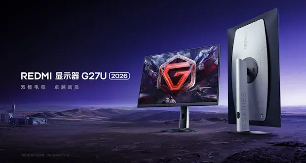 مانیتور گیمینگ شیائومی Redmi G27U 2026 معرفی شد