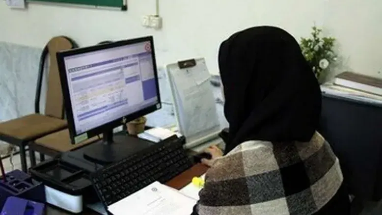 بخشنامه جدید دولت درباره حضور و فعالیت کارمندان در ادارات