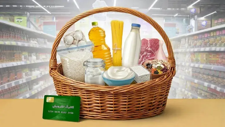 کالابرگ سال گذشته تا چه زمانی امکان خرید دارد؟