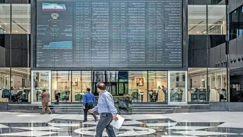 آخرین خبر از زمان بازگشایی بورس و تصمیمات درباره آن