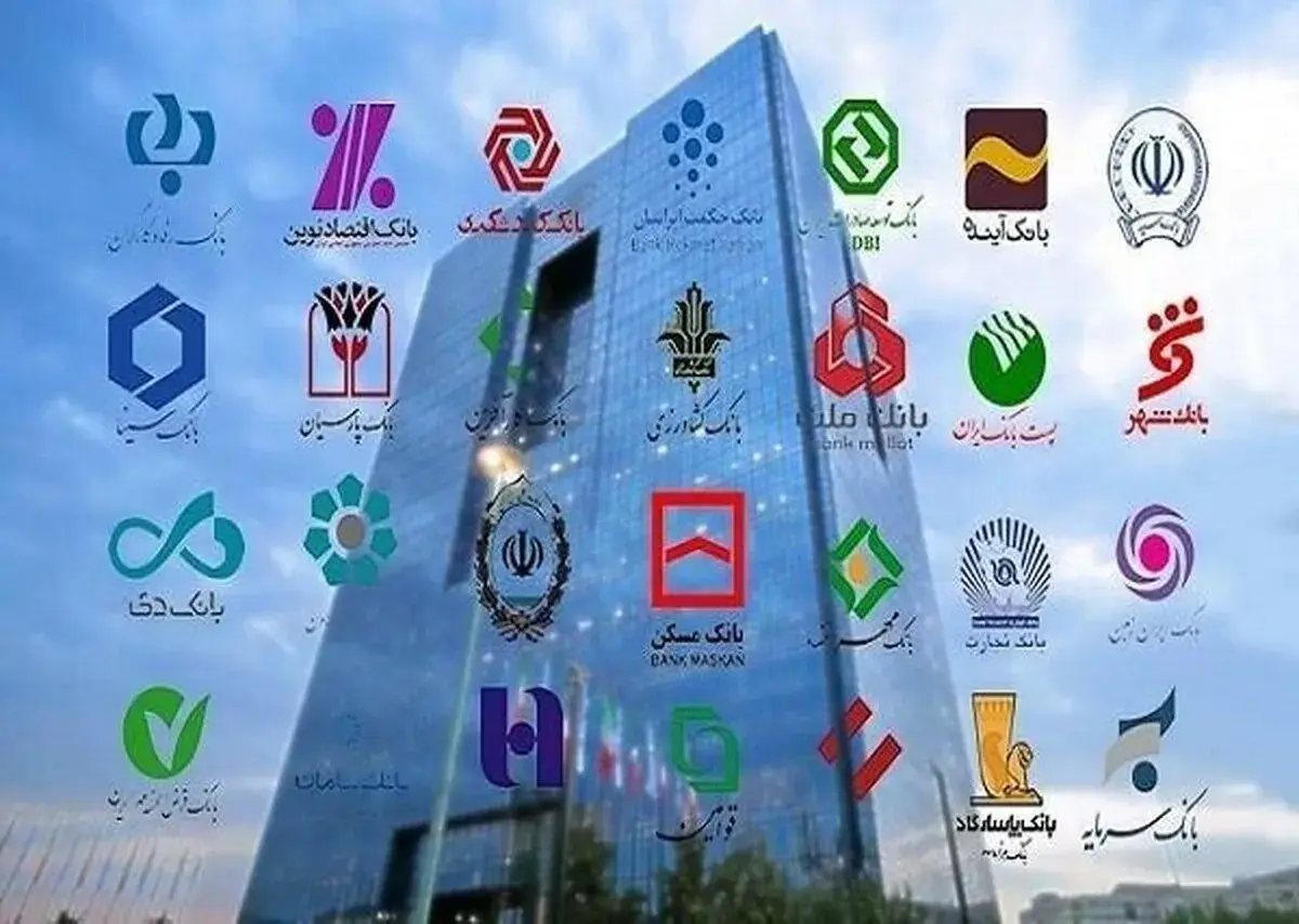 جرایم دیرکرد صفر شد/ بانک‌ها حق جریمه ندارند