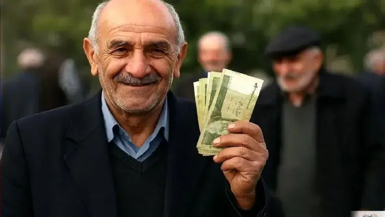 حقوق فروردین بازنشستگان و مستمری بگیران از فردا واریز می‌شود 