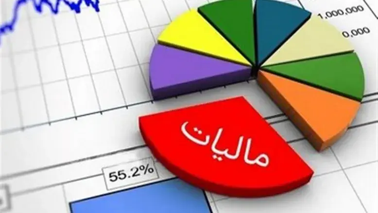 آخرین مهلت ارسال صورتحساب الکترونیکی مربوط به فصل زمستان فرا رسید