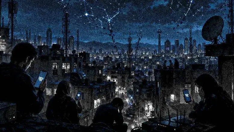 خبر مهم درباره اتصال مجدد اینترنت بین‌الملل