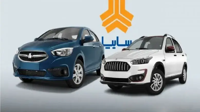 قیمت خودروهای سایپا امروز ۷ اردیبهشت ۱۴۰۵ + جدول کامل