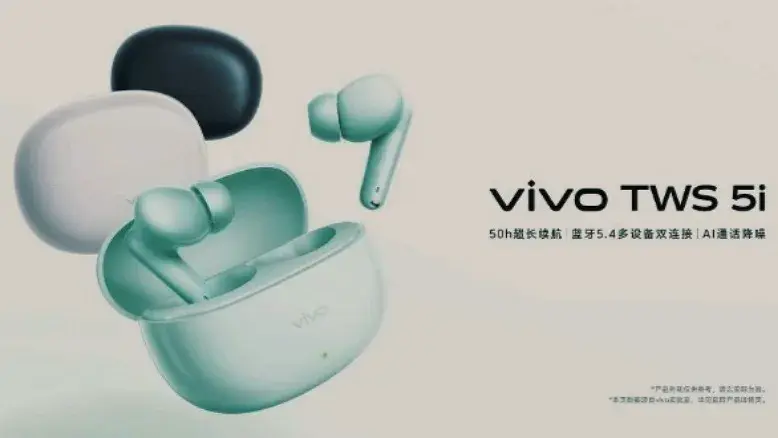 ایرباد Vivo TWS 5i با عمر باتری ۵۰ ساعته و قیمت ۱۷ دلاری معرفی شد