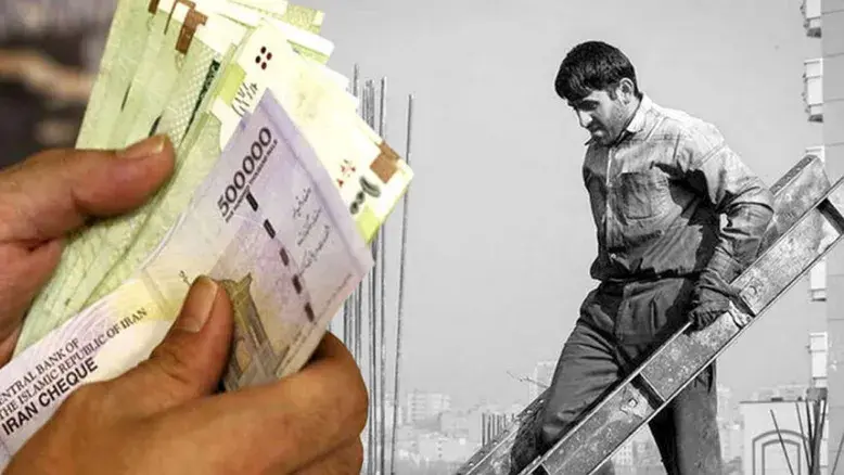 پایه حقوق کارگران در سال ۱۴۰۵ مشخص شد | ۱۶ میلیون و ۶۲۵ هزار تومان + جزئیات مزایا