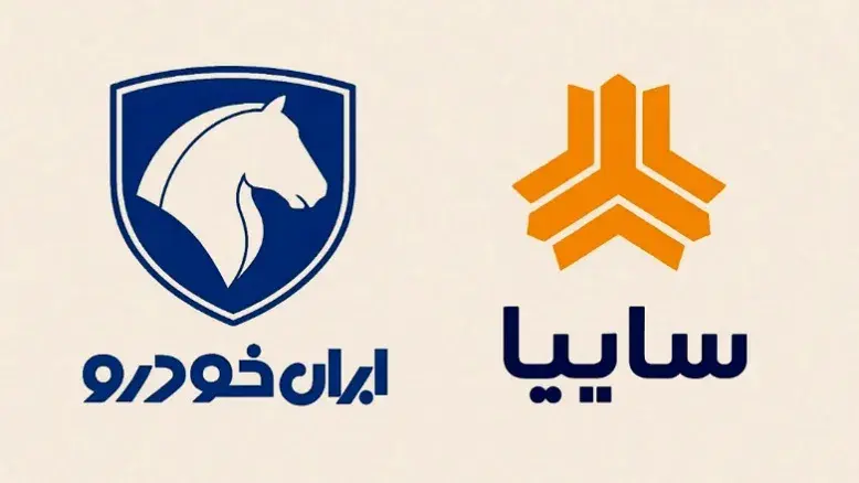 بازار خودرو امروز یکشنبه ۱۳ اردیبهشت ۱۴۰۵؛ دنا پلاس اتوماتیک ۵۰ میلیون تومان ارزان شد