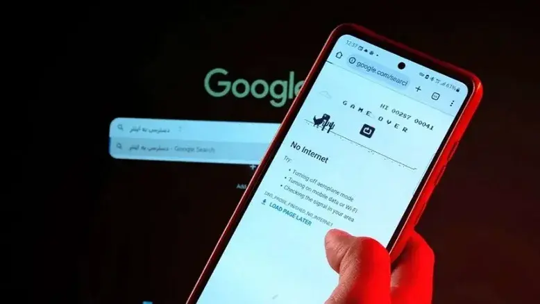 نماینده تهران در مجلس: شرایط کشور همچنان جنگی است / اینترنت بین‌الملل فعلاً وصل نمی‌شود