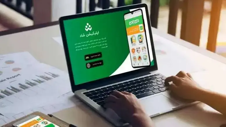 تأکید وزیر ارتباطات بر تداوم پشتیبانی از زیرساخت‌های مجازی؛ از شاد تا اینترنت پایدار