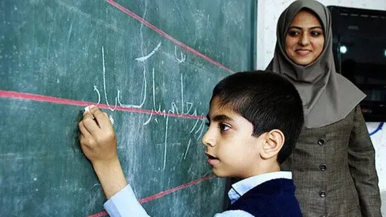 تسهیلات ۳۰ میلیون تومانی قرض‌الحسنه برای معلمان / بازپرداخت در ۴ قسط