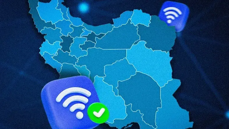 مشاور وزیر ارتباطات: اینترنت بین‌الملل به حالت عادی بازمی‌گردد