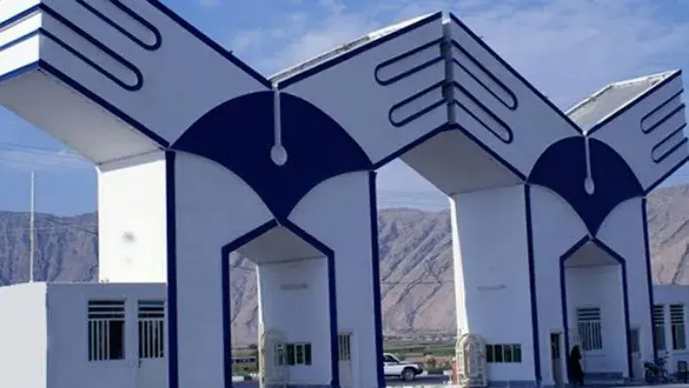 رییس دانشگاه آزاد: امتحانات پایان‌ترم مجازی برگزار می‌شود