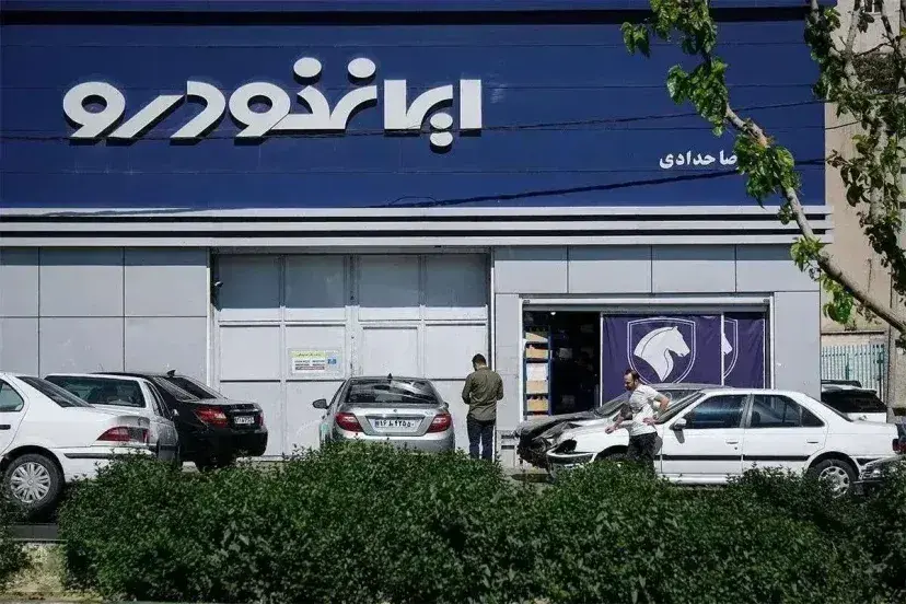 ایران‌خودرو قیمت جدید محصولات خود را در اردیبهشت ۱۴۰۵ اعلام کرد