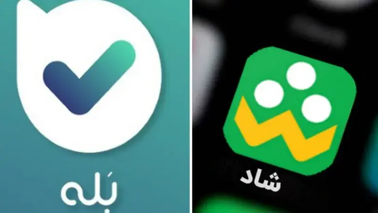 اختلال هم‌زمان در «بله» و «شاد»؛ کاربران با چه مشکلی روبه‌رو شدند؟