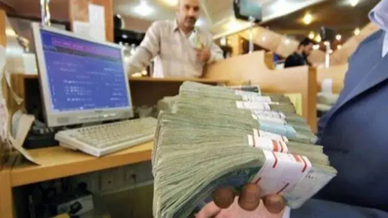 من خبر مهم درباره اعطای وام ۵۰۰ میلیونی / کدام دهک‌ها مشمول این وام می‌شوند؟