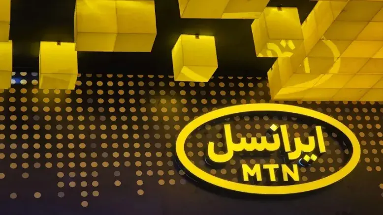 ایرانسل برای ششمین سال پیاپی ستاره روابط عمومی ایران را از آن خود کرد