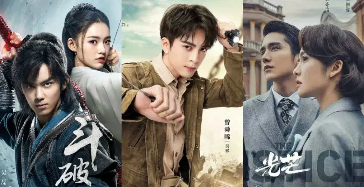 بهترین سریال های چینی 2026 | جدیدترین C-Drama در سال 2026