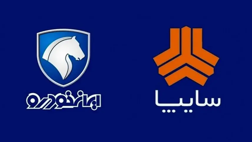 قیمت خودرو امروز ۷ خرداد ۱۴۰۵؛ ریزش قیمت در بازار ایران‌خودرو و سایپا ادامه دارد