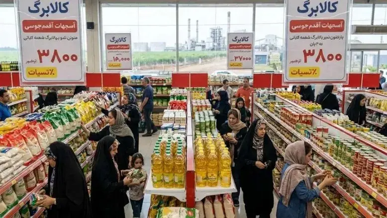 خبر مهم برای خانوارها؛ دولت درباره افزایش کالابرگ چه گفت؟