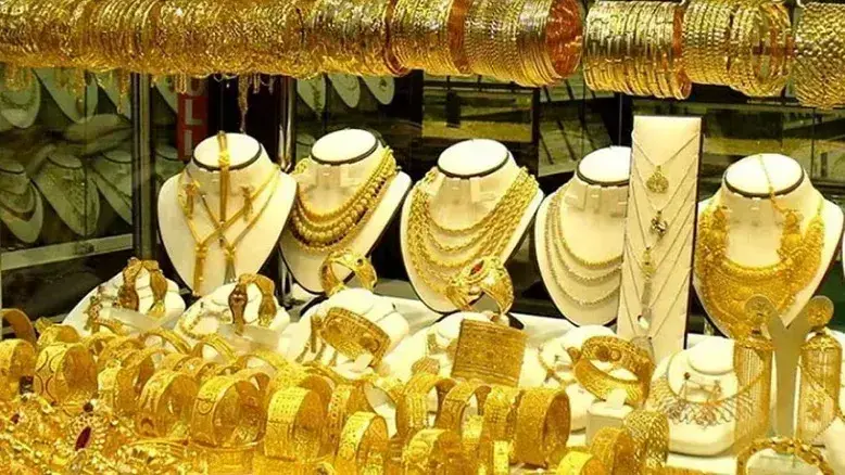 جمع‌بندی بازار طلا و سکه در پایان معاملات ۱۳ خرداد ۱۴۰۵