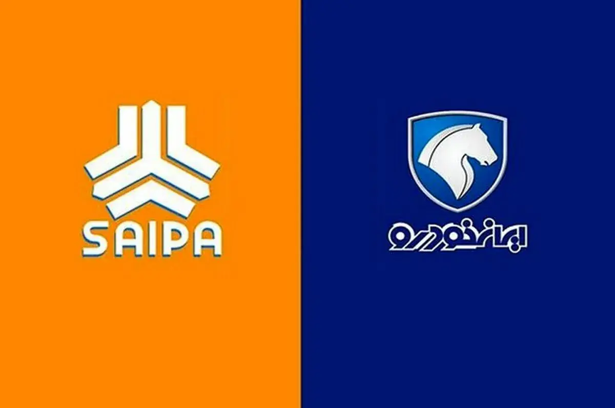 قیمت خودرو امروز ۱۵ خرداد ۱۴۰۵؛ نوسان قیمت در محصولات ایران‌خودرو و سایپا