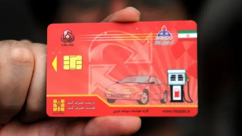 کارت سوخت به کارت بانکی متصل می‌شود؟ وزیر نفت از آمادگی زیرساخت‌ها خبر داد