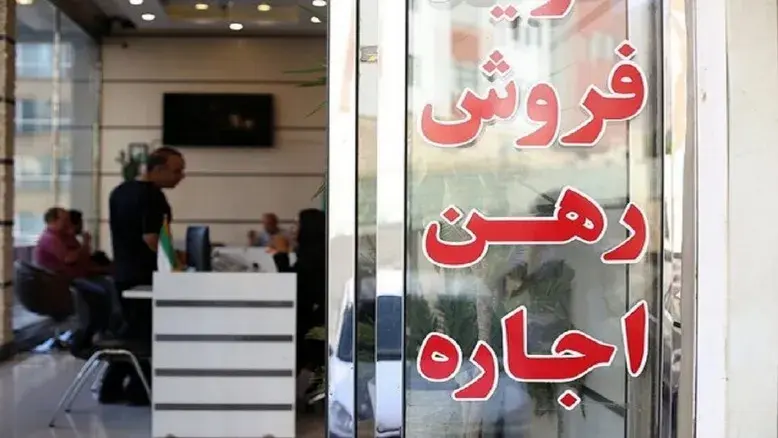 شایعه قیمت‌گذاری دستوری مسکن تکذیب شد؛ تمرکز دولت بر شفافیت سامانه خودنویس