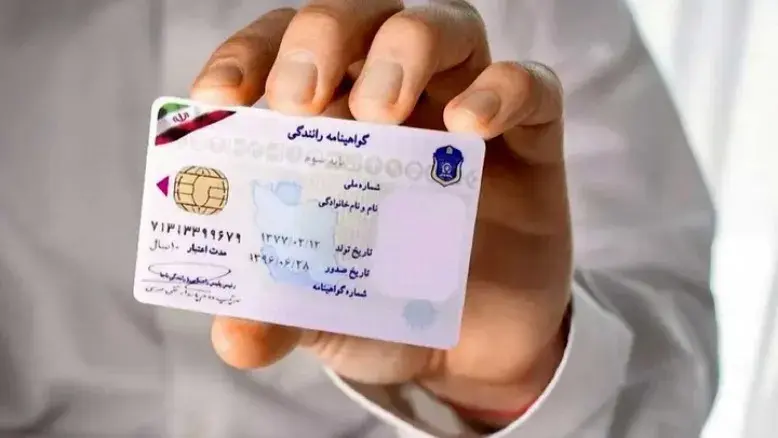 تغییر مهم در روند دریافت گواهینامه از ابتدای تیر