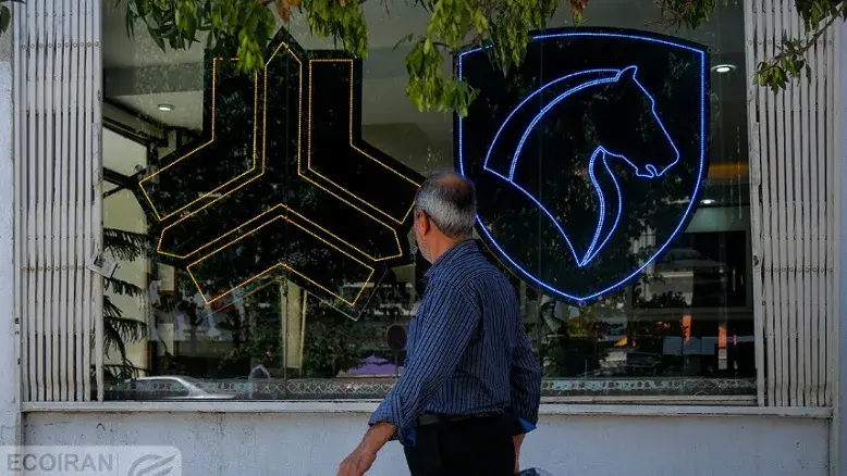 قیمت روز خودروهای ایران‌خودرو و سایپا ۲۱ خرداد ۱۴۰۵ + جدول کامل