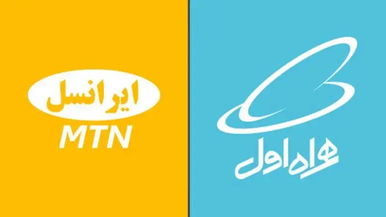 حذف ناگهانی بسته‌های اینترنت شبانه همراه اول و ایرانسل