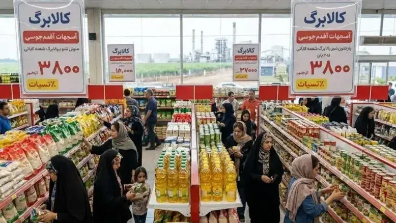 افزایش اعتبار کالابرگ به کجا رسید؟ / پاسخ صریح وزیر کار