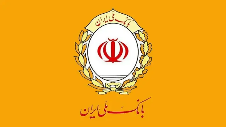 زمان رفع اختلال بانک ملی اعلام شد؛ فعال شدن خدمات کارت طی ساعات آینده