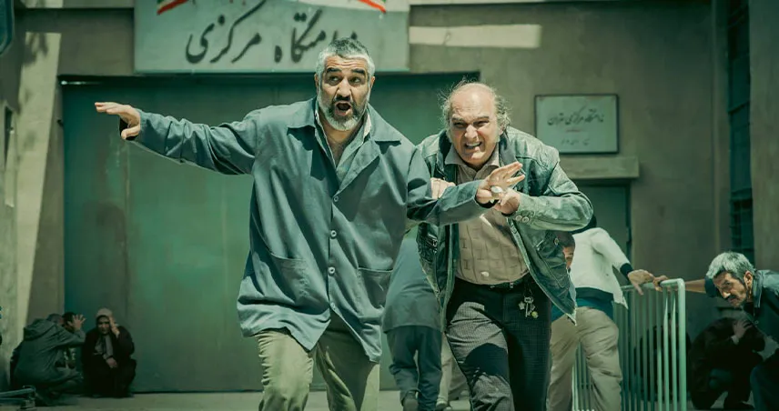 فیلم ایرانی ۱۴۰۵