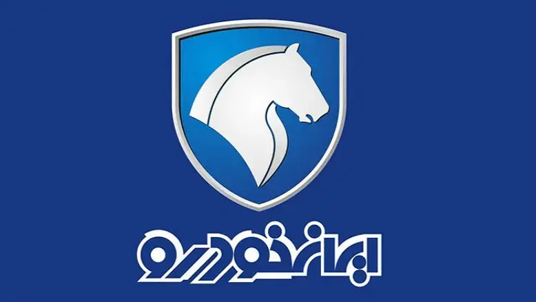 ثبت‌نام جدید ایران‌خودرو آغاز شد؛ عرضه ۷۵ هزار خودرو